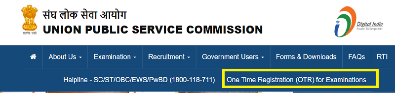 UPSE CSE