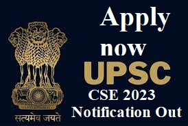 UPSE CSE