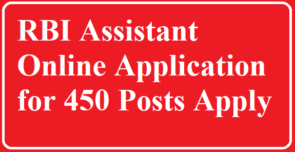 RBI Assistant