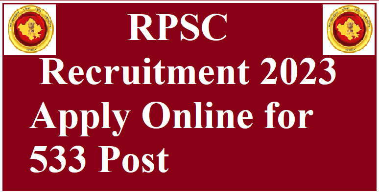 RPSC Recruitment 2023